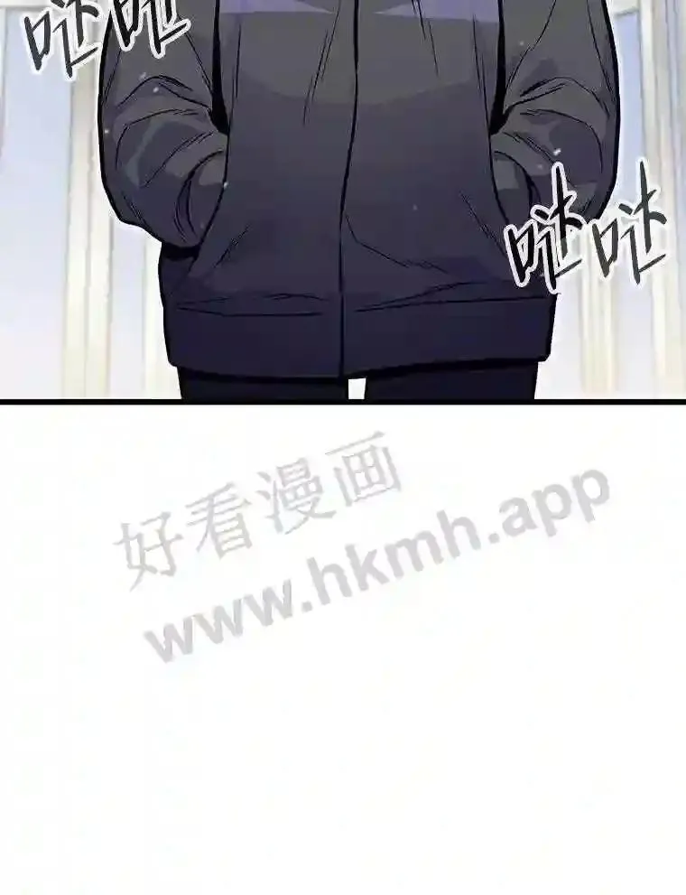 11.幽灵公司60