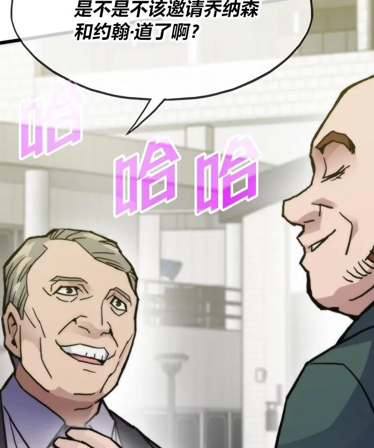 59.请君入局131