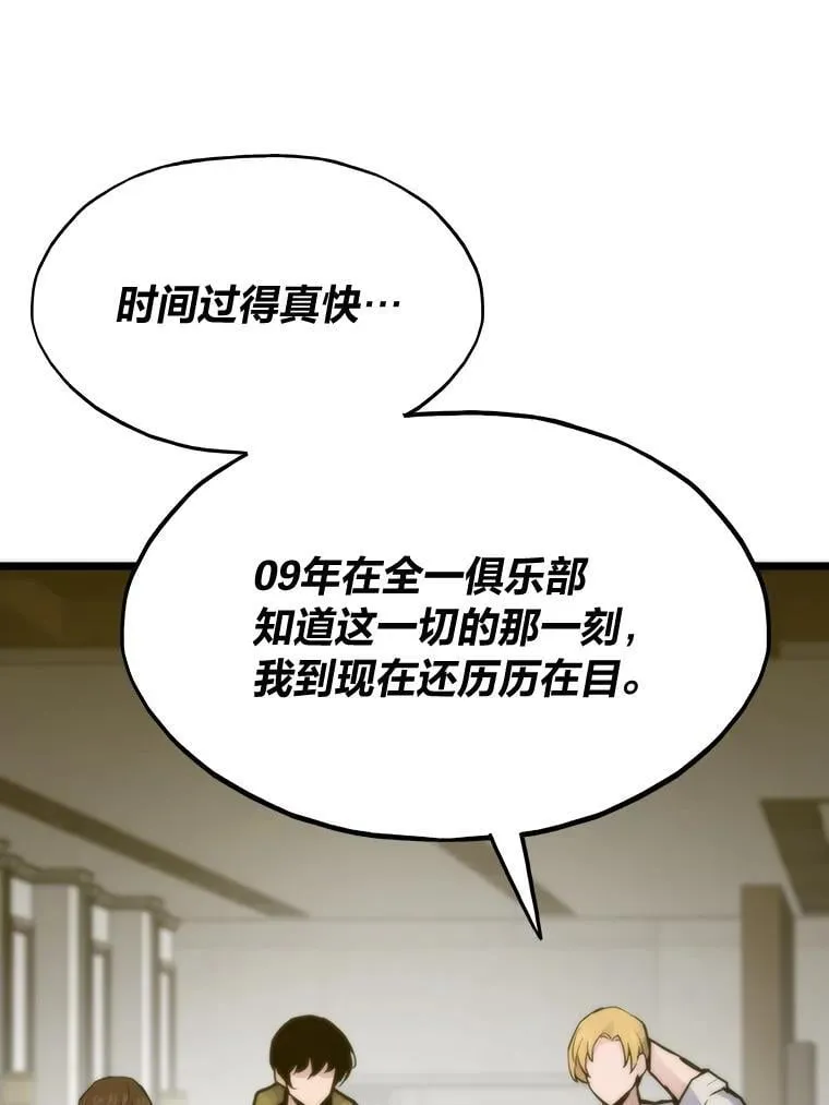 64.新世界164