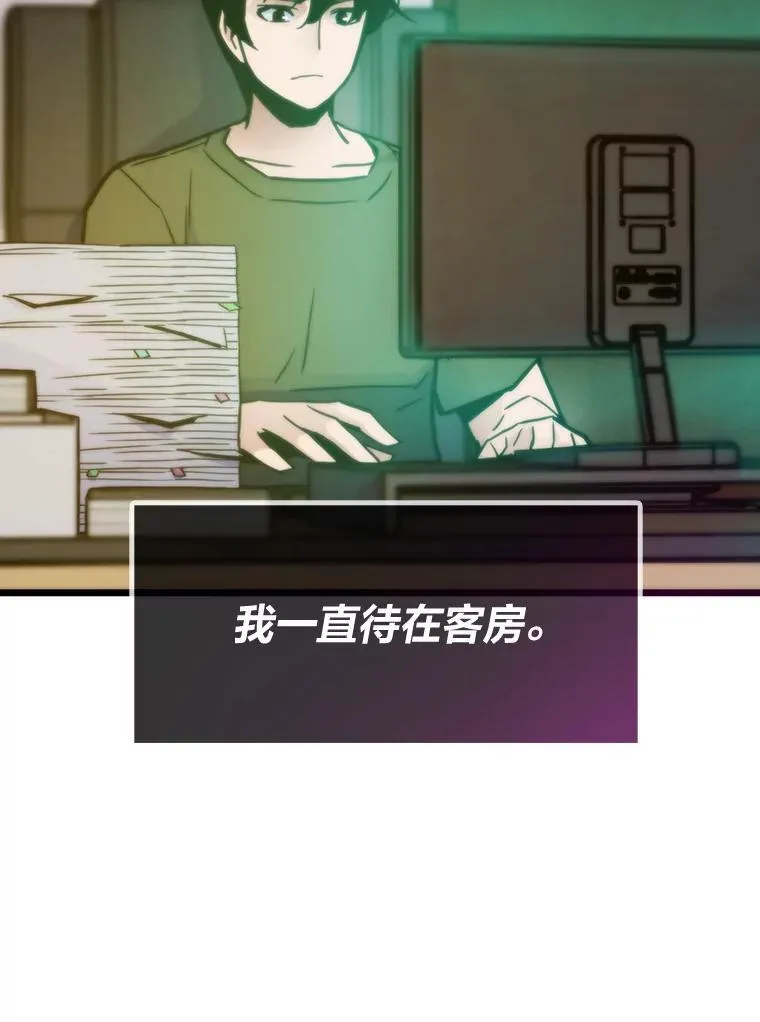 65.开启之日94