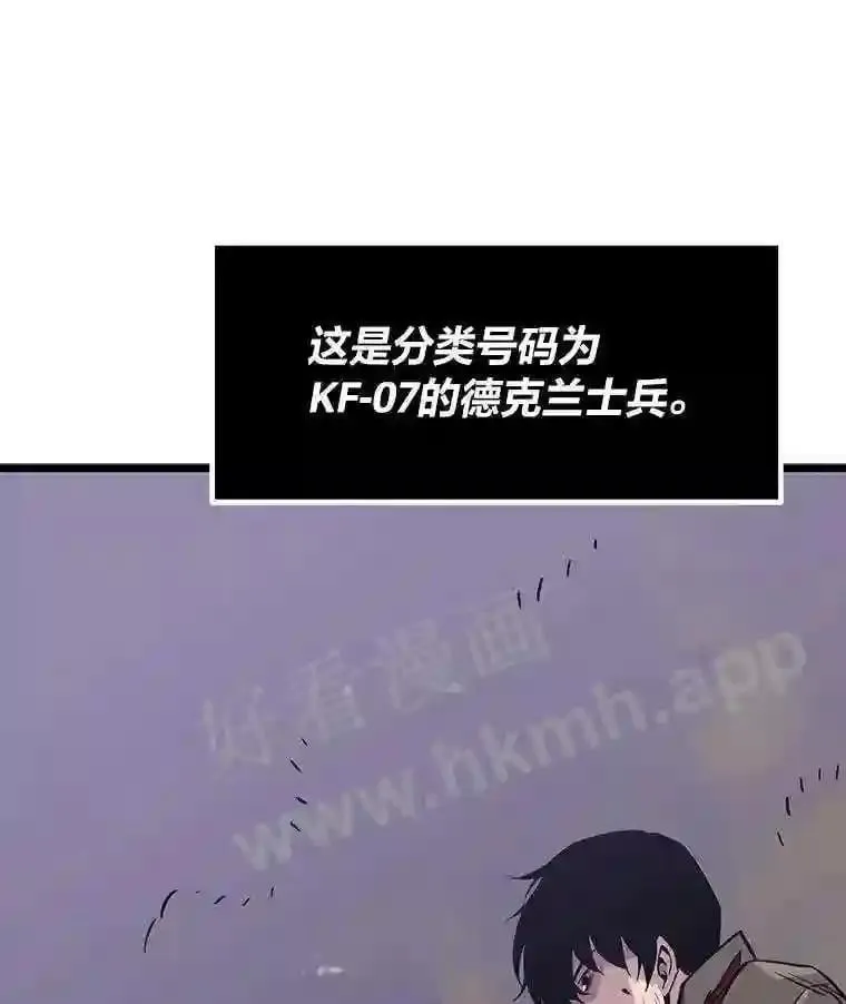 19.幸运之门60