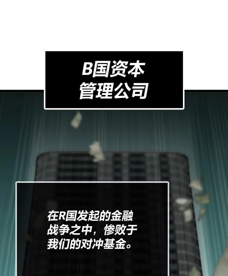 35.博弈成功99