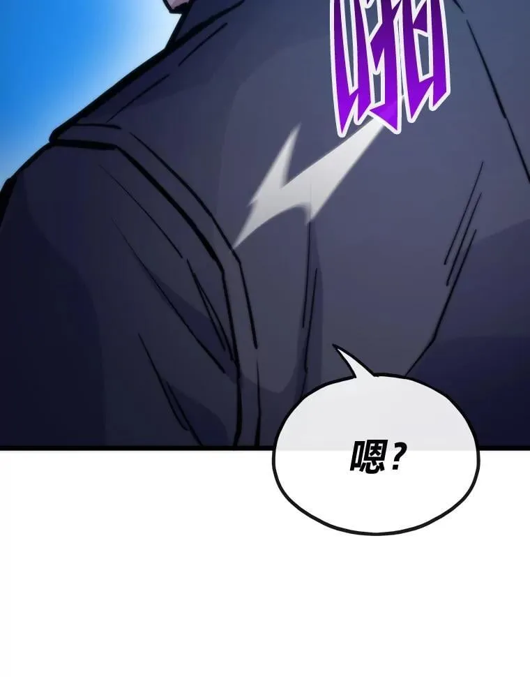 55.接纳洪流105