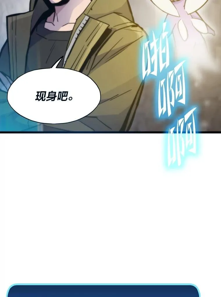 70.庄严的挑战49