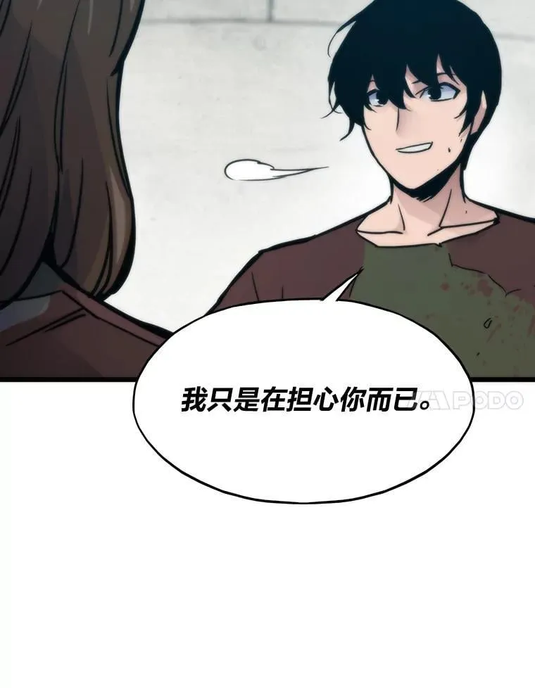 57.属性大增107