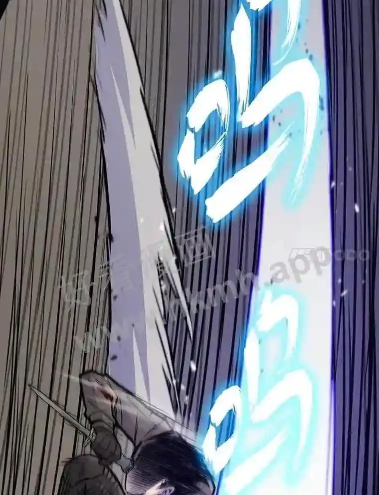 20.地下城宝箱48