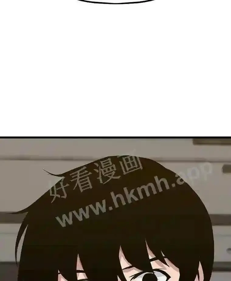18.提升能力值66