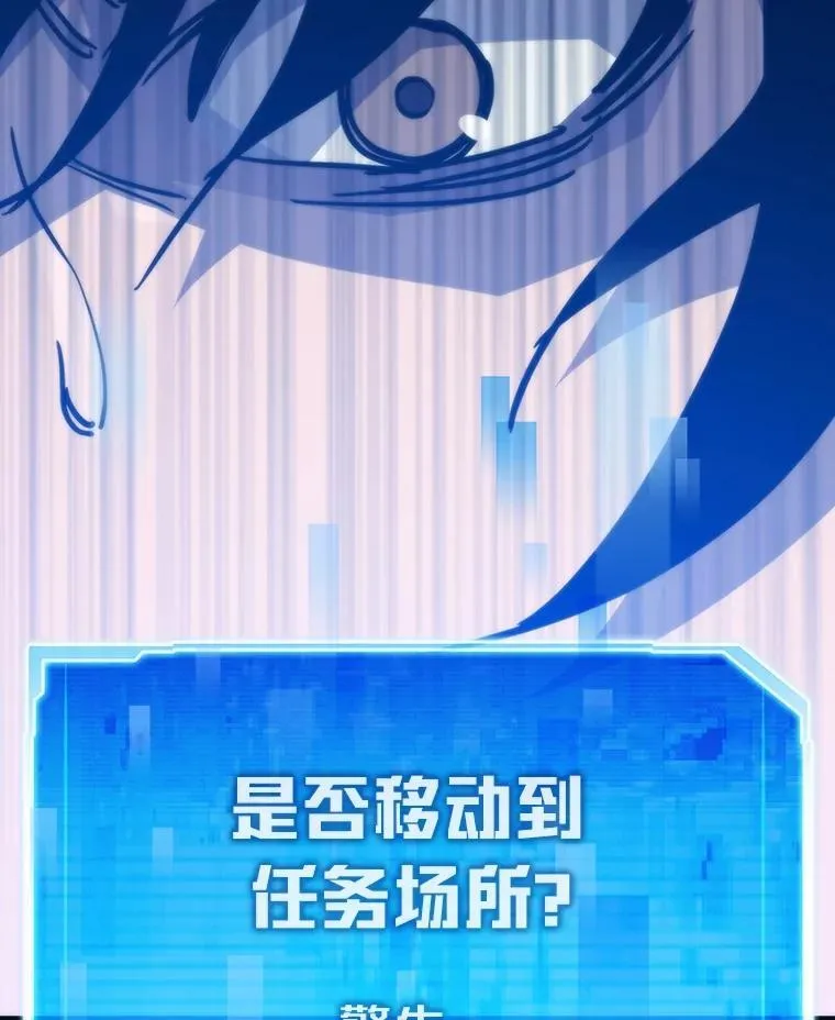 70.庄严的挑战79