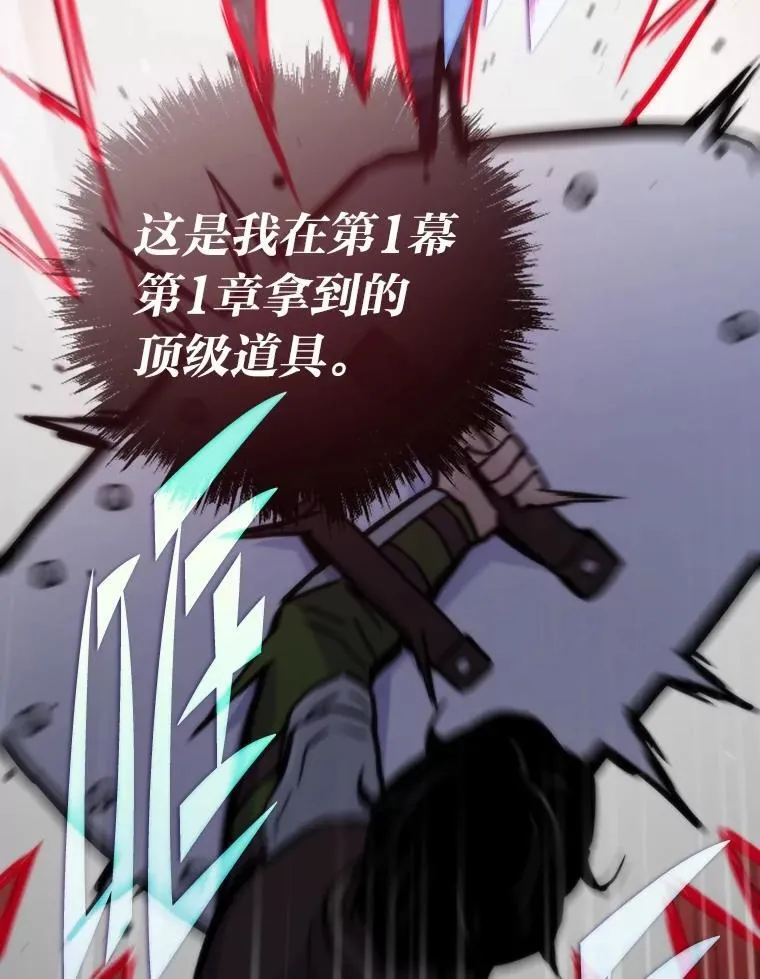 76.一对二29