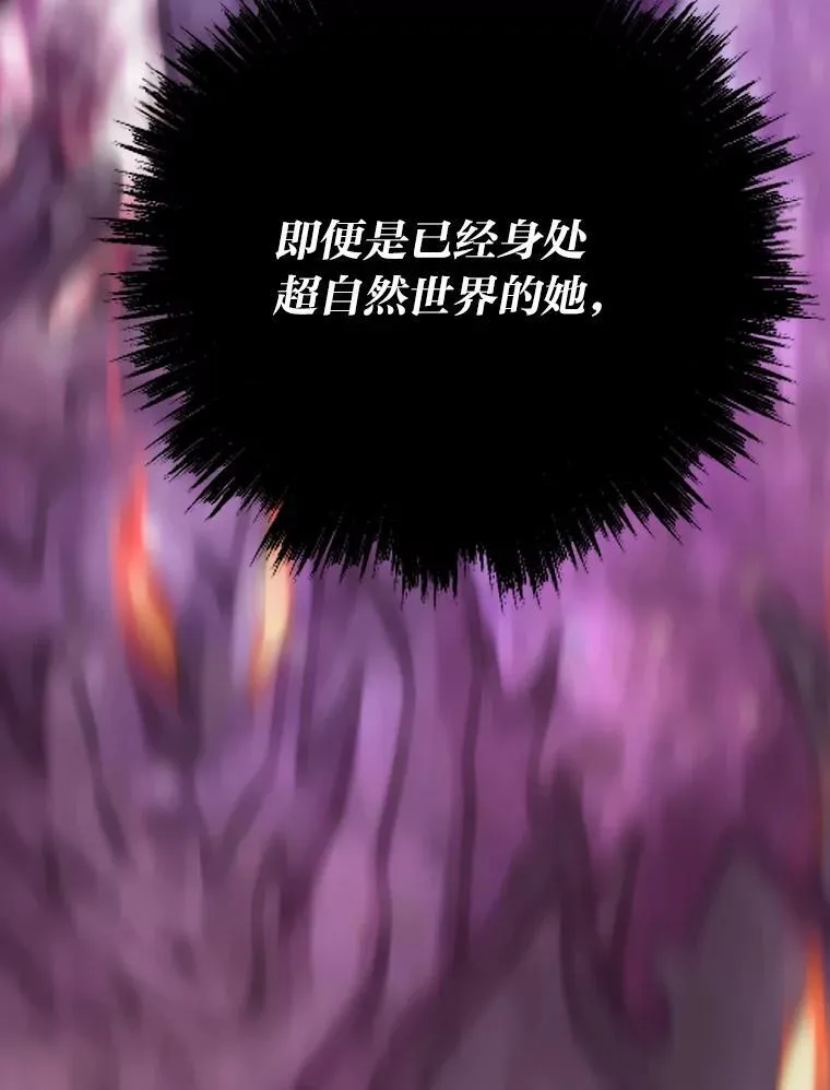 38.磨炼120
