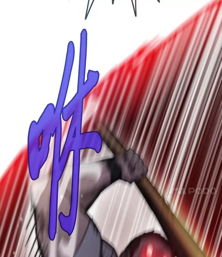 76.一对二17