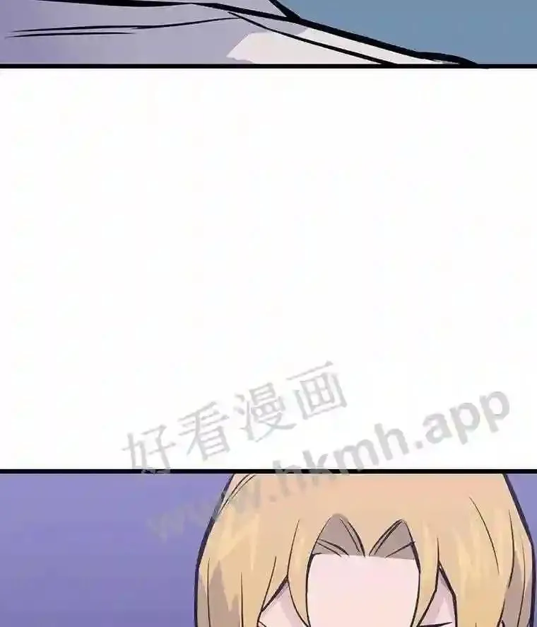 16.投资之神157
