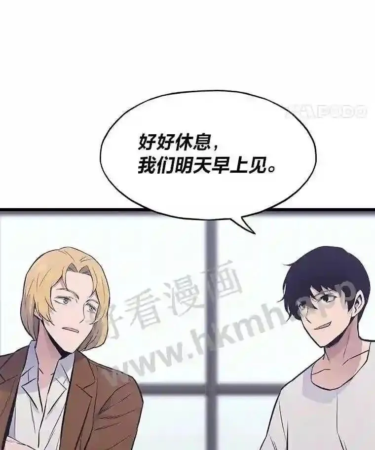 11.幽灵公司125