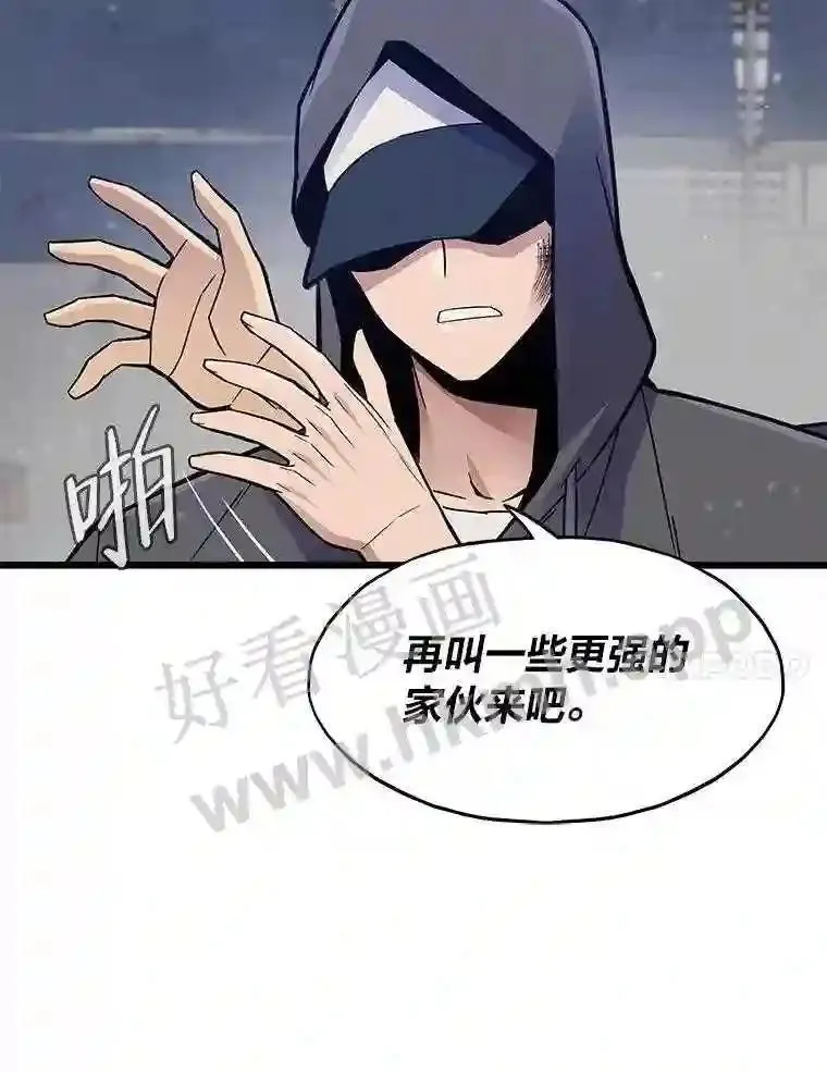 3.代理人24