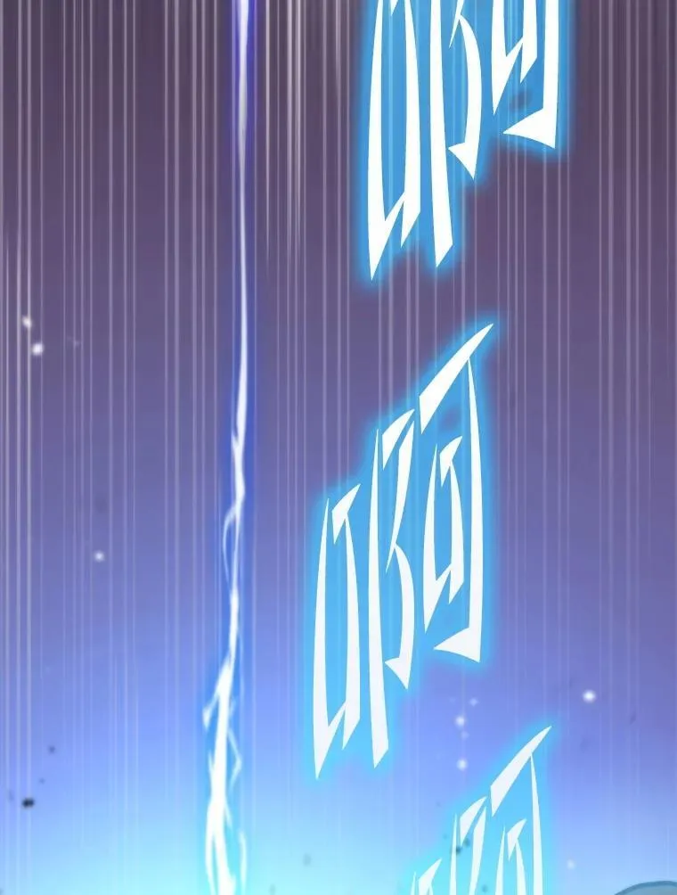84.巴克兰君王138