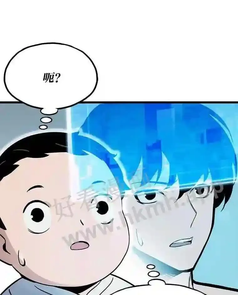2.教程关卡146