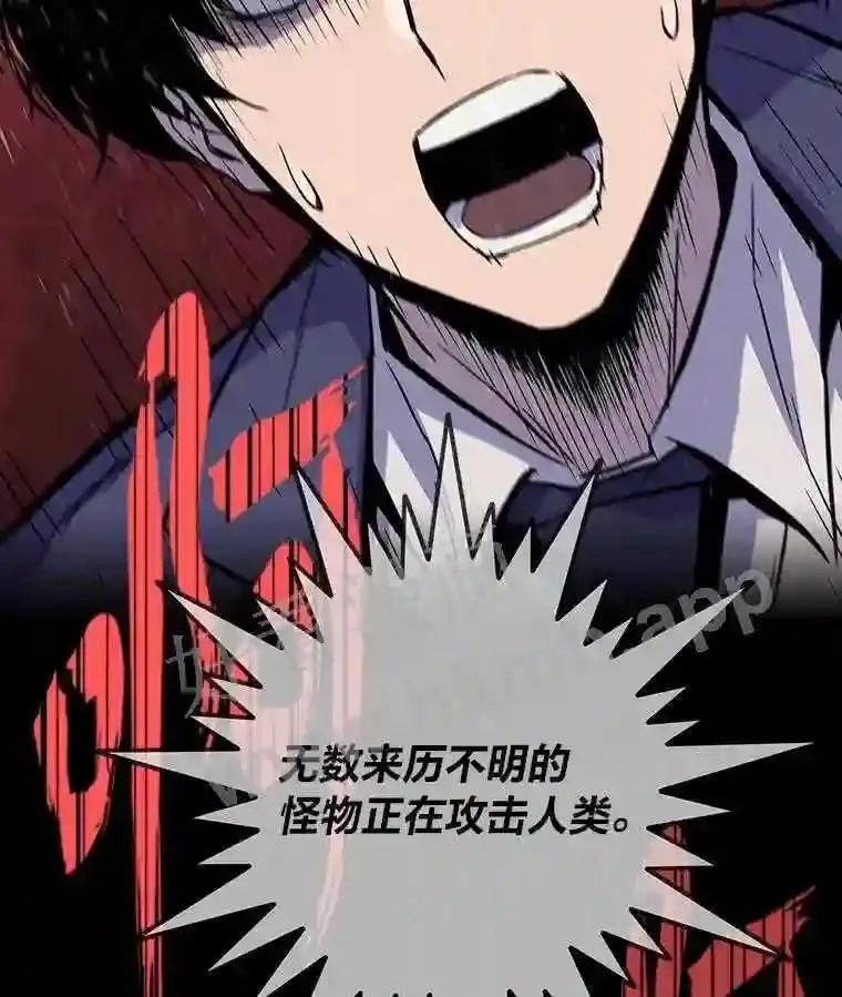 2.教程关卡30