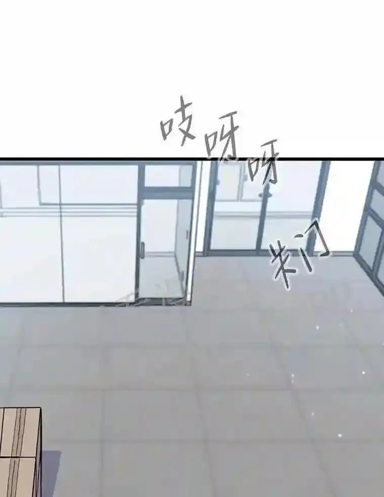 10.前哨基地111
