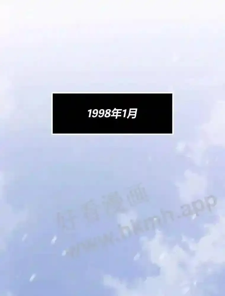 15.一切的开始118