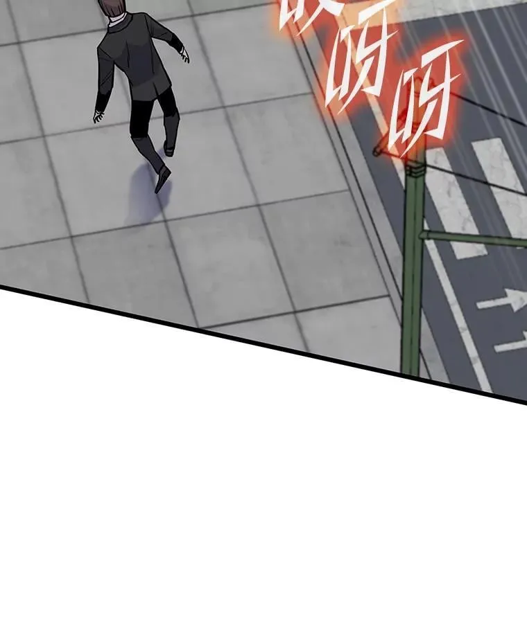 36.准备138
