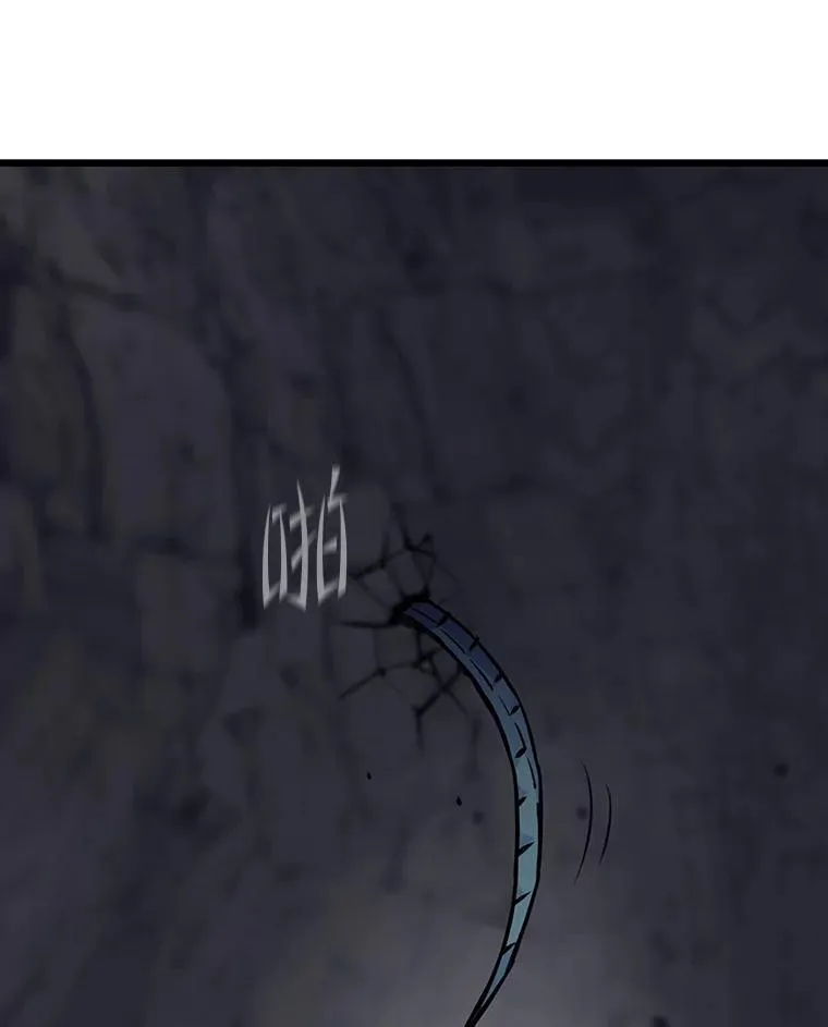 30.有长进的队友118