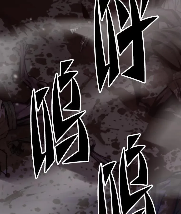43.莱文的痛苦考验158
