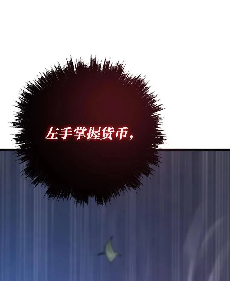 64.新世界26