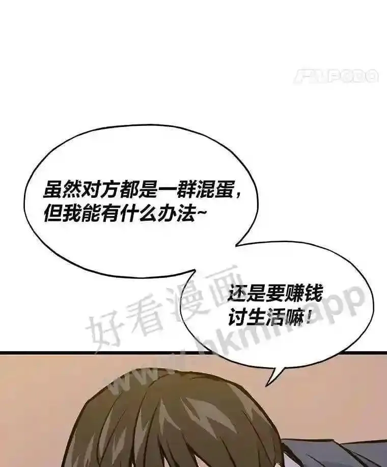 15.一切的开始13