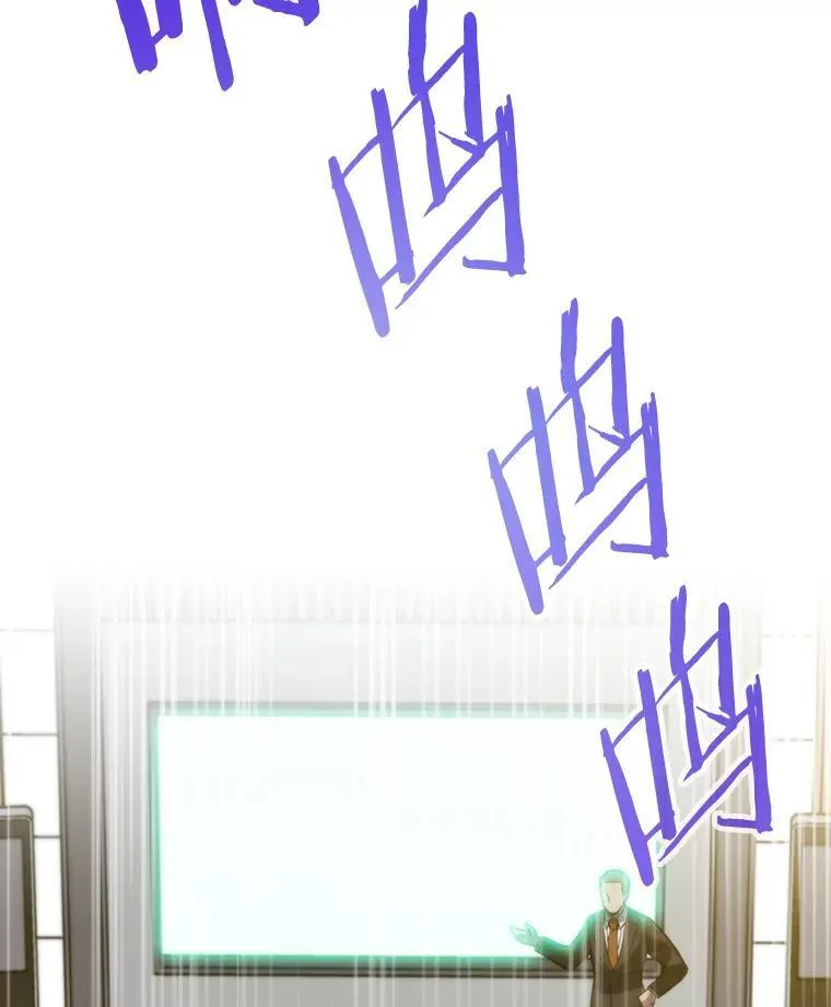 66.为世界兜底15