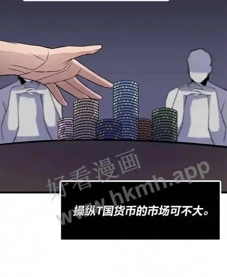 8.初心105