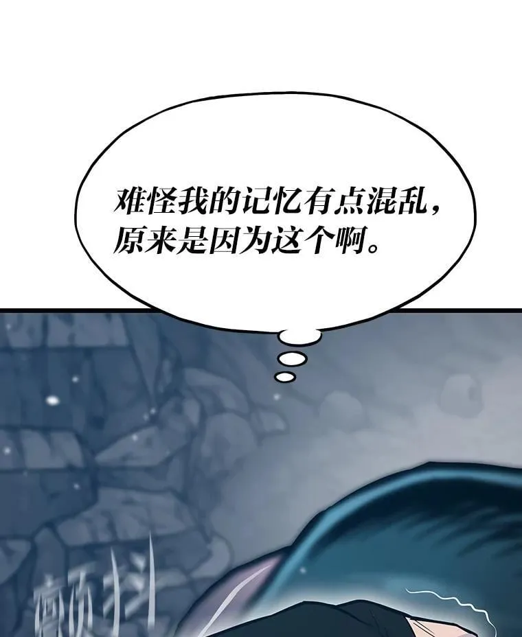 31.大战格拉芙109