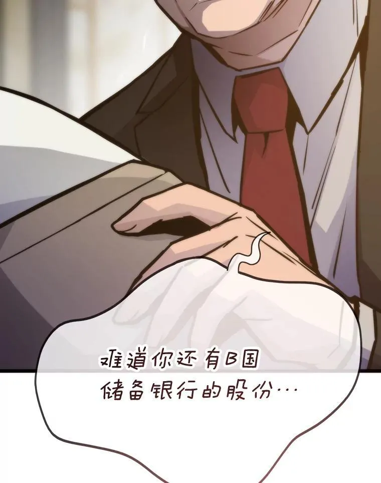 63.全一俱乐部53