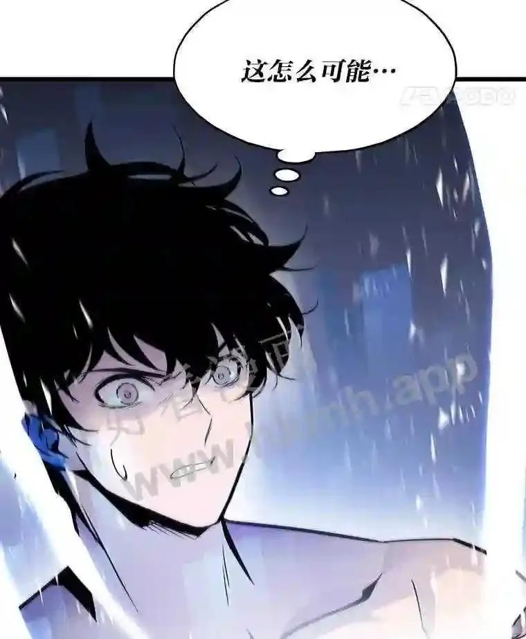 2.教程关卡103
