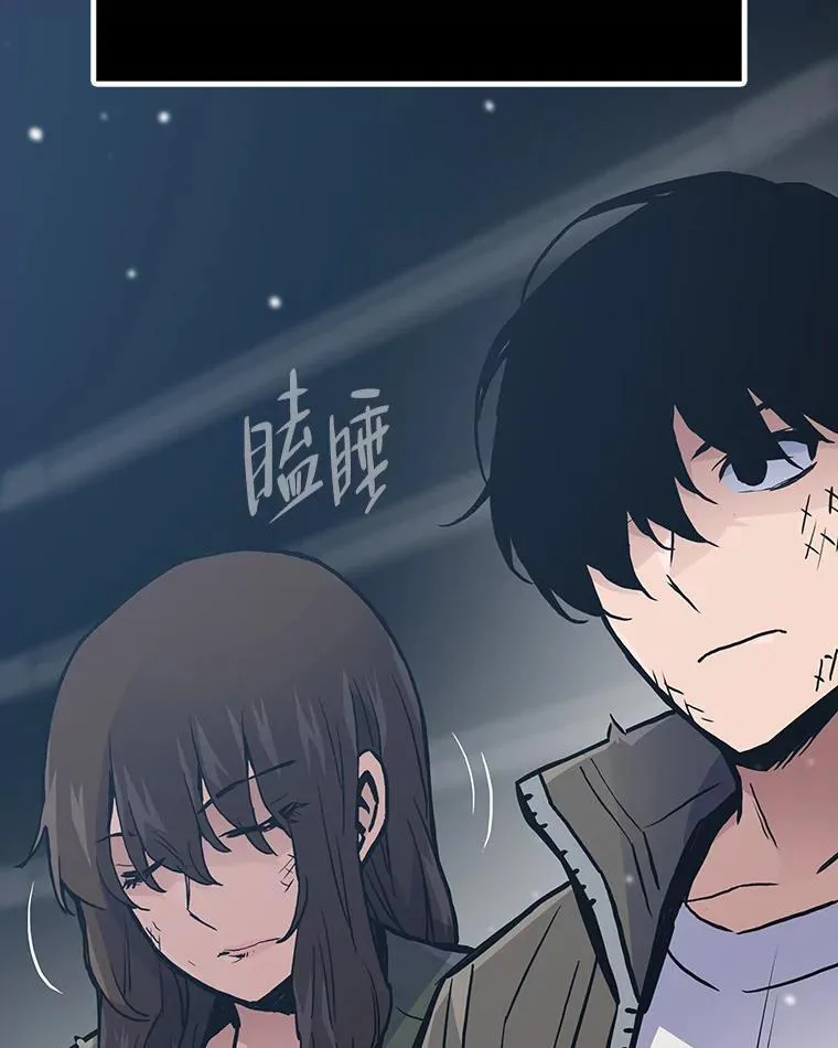 39.无良雇主给假期12