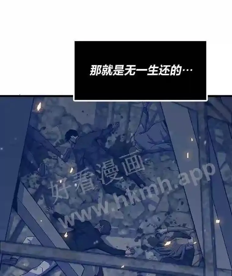 5.明智的决定12