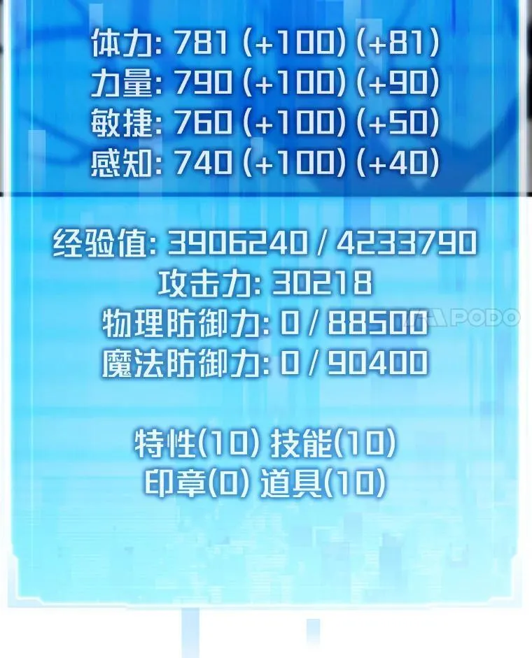 85.重归89