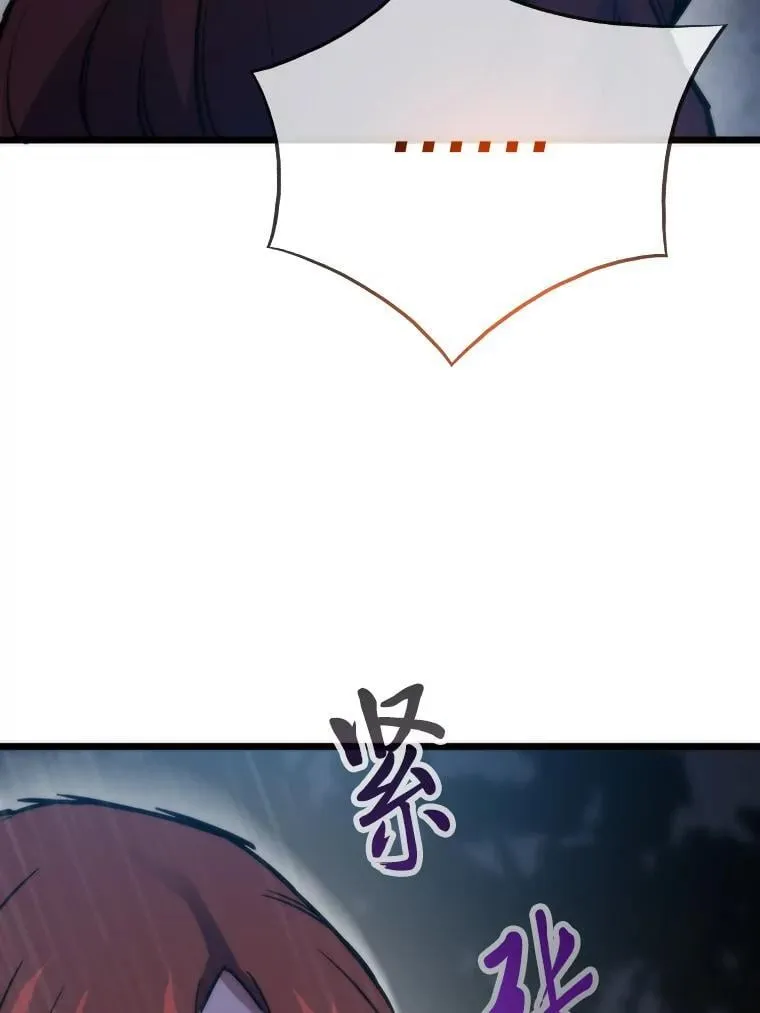 55.接纳洪流125