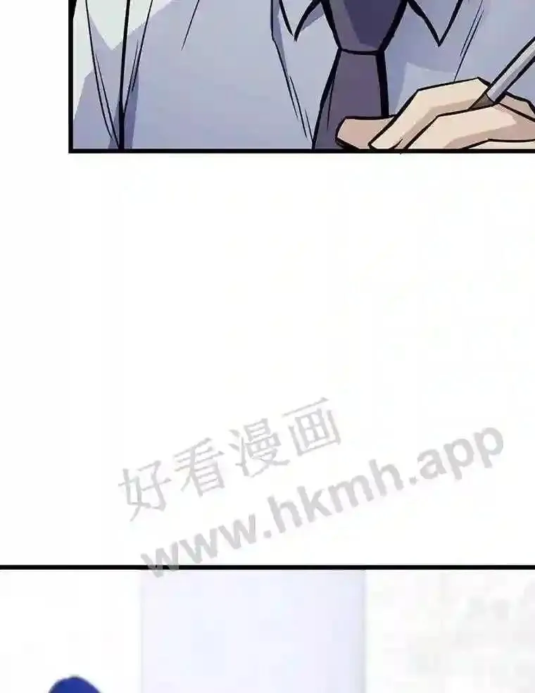 13.初见吉米92