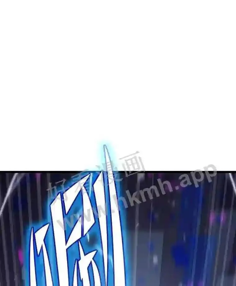 18.提升能力值122
