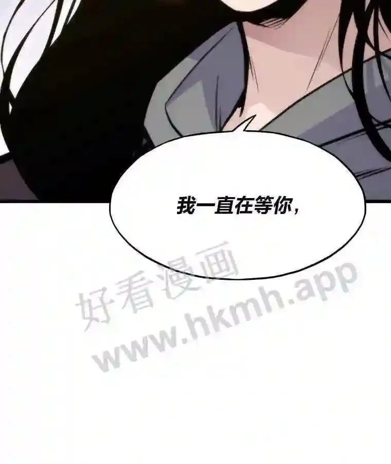 13.初见吉米101