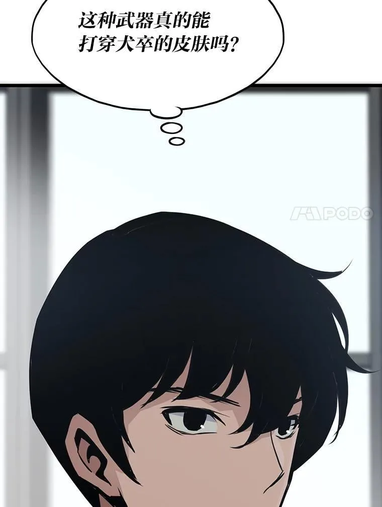 23.训练有成6