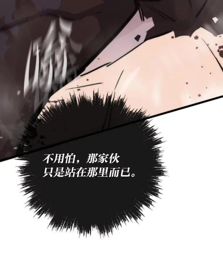 44.二善21