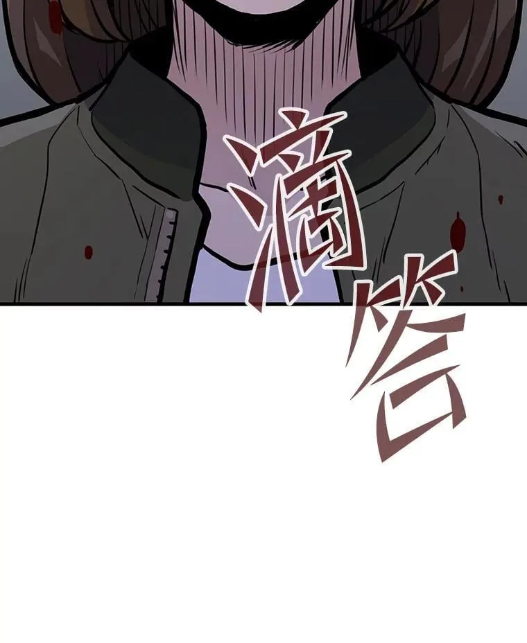 23.训练有成45