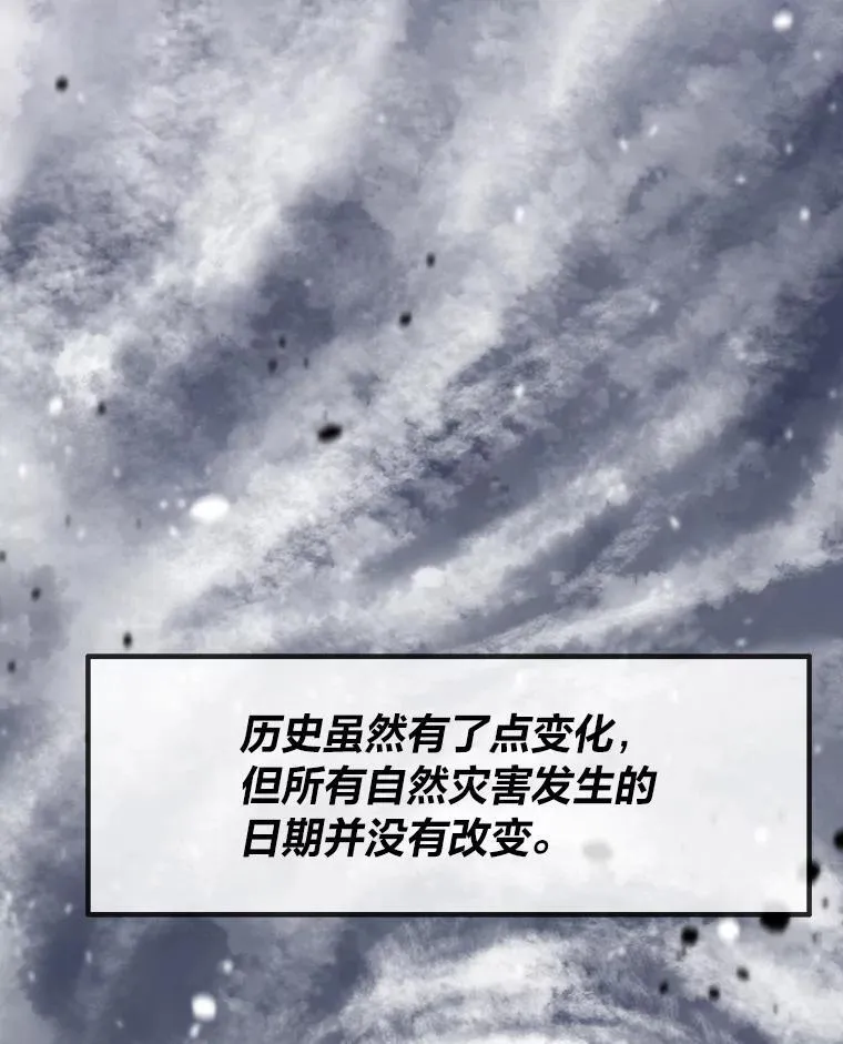 29.离开怀抱107