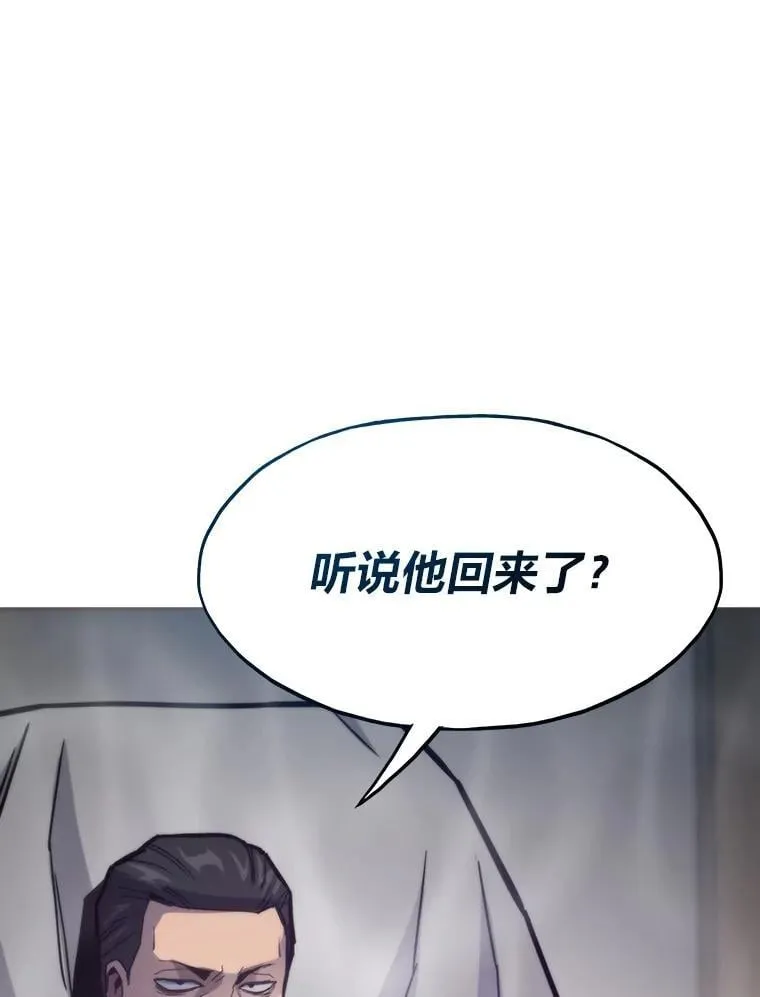 78.最终章96