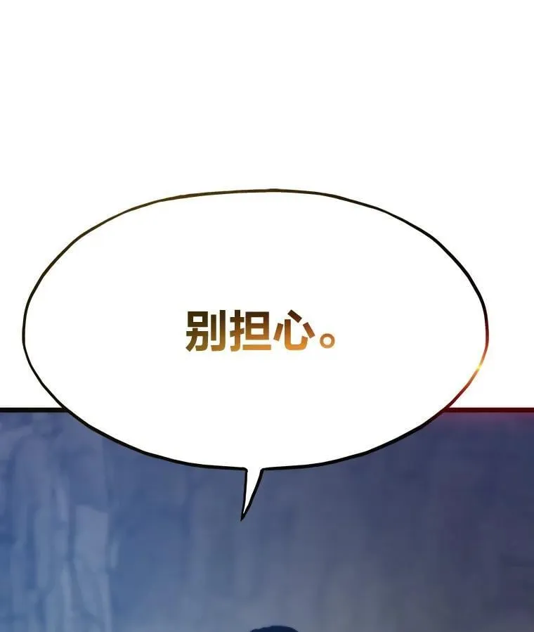 65.开启之日24