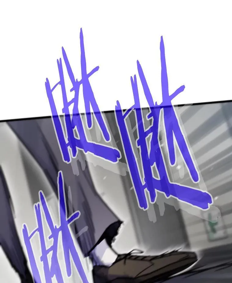 54.末路狂花29