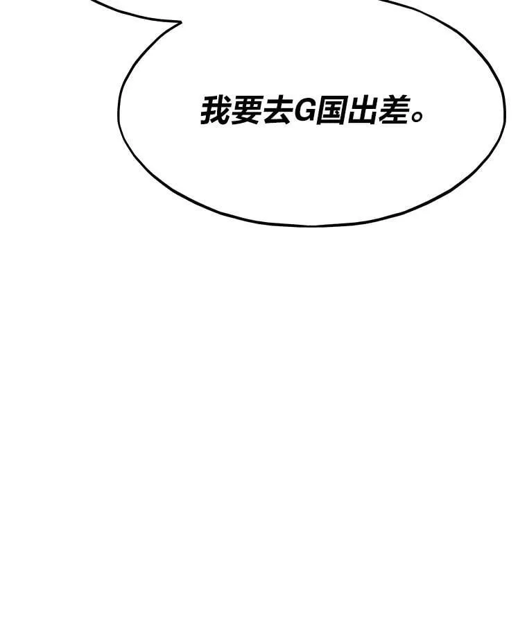 44.二善89