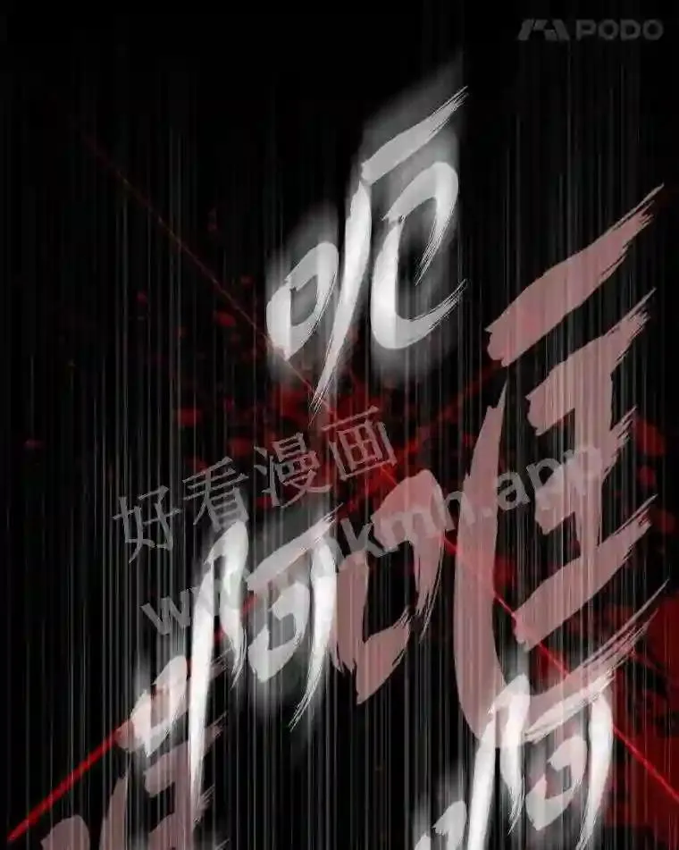 2.教程关卡7