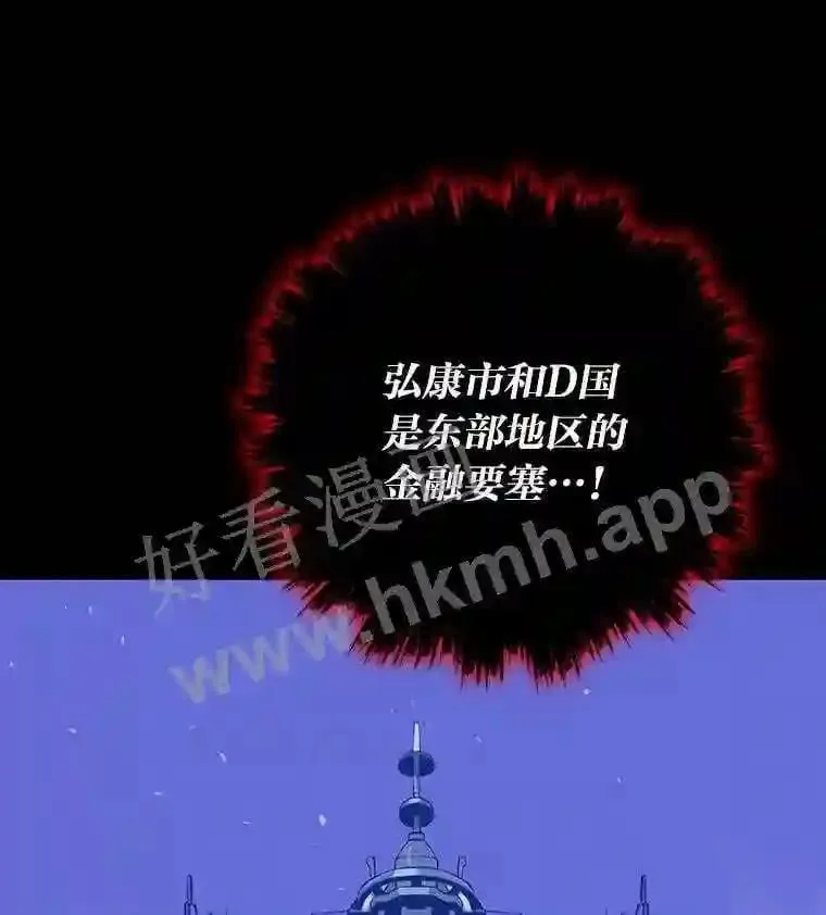 12.对赌65